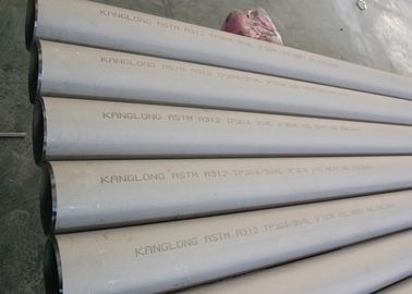 أنبوب بلا مسام من الصلب المقاوم للصدأ ASTM 450 Super Duplex 2205 مع طلاء بارد
