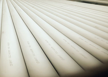 الباردة الرسم الفولاذ المقاوم للصدأ مبادل حراري أنبوب غير - تدميري DIN / ASTM A213
